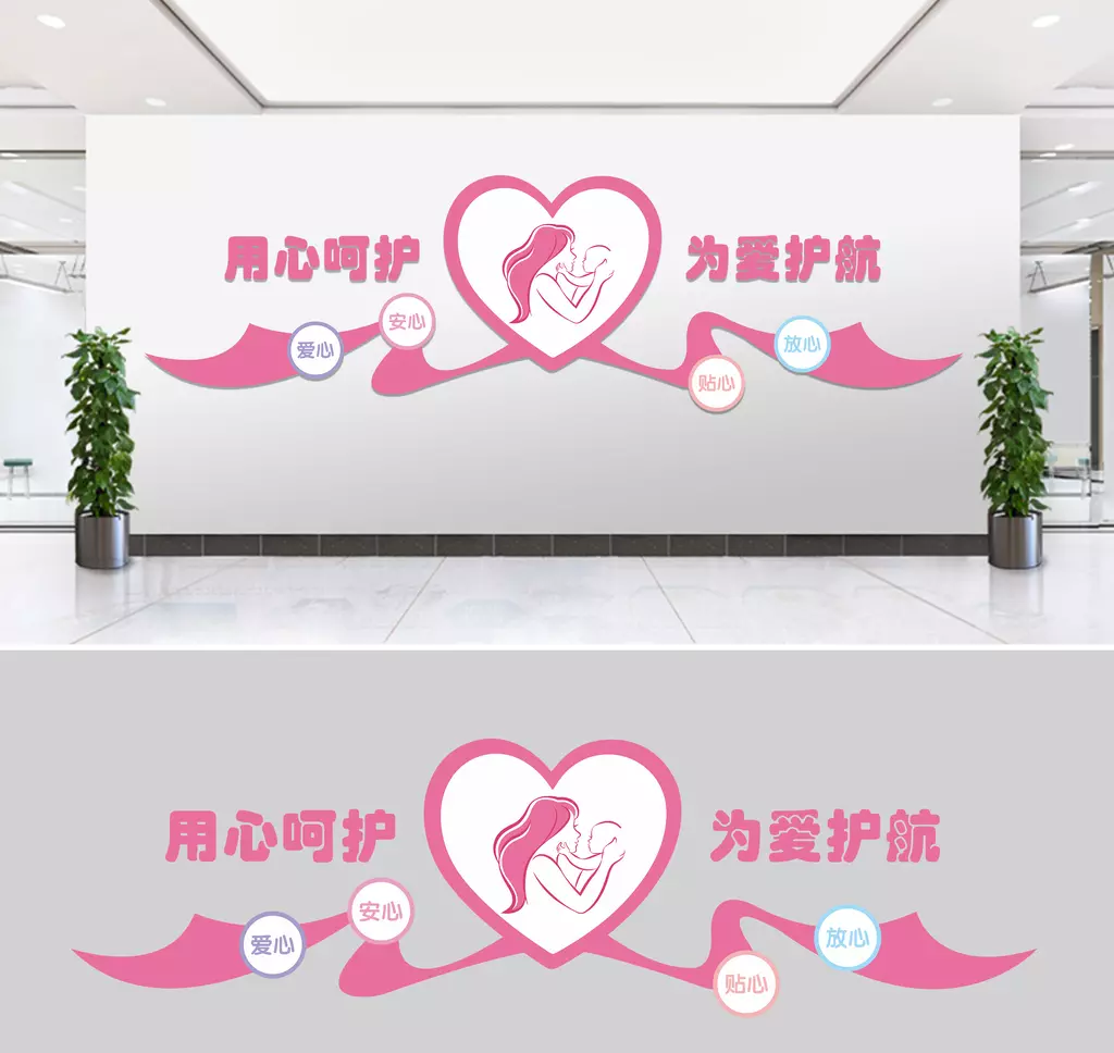 做梦别人送老公好多花是什么意思呀周公解梦女人(2)