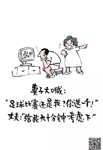 命运赠送的所以礼物 早已暗中标好了价格(11)