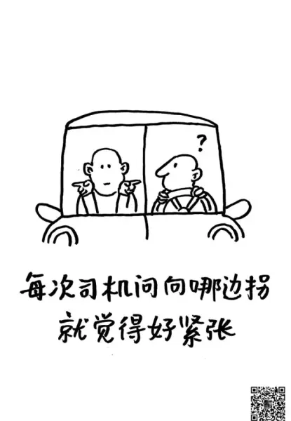 命运赠送的所以礼物 早已暗中标好了价格(1)