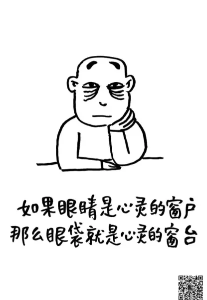 命运赠送的所以礼物 早已暗中标好了价格(5)
