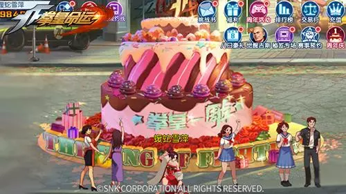 拳皇命运怎么才能获得觉醒卢卡尔皮肤呢(2)