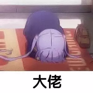 命运神界阿斯塔罗斯怎么搭配队伍的(2)