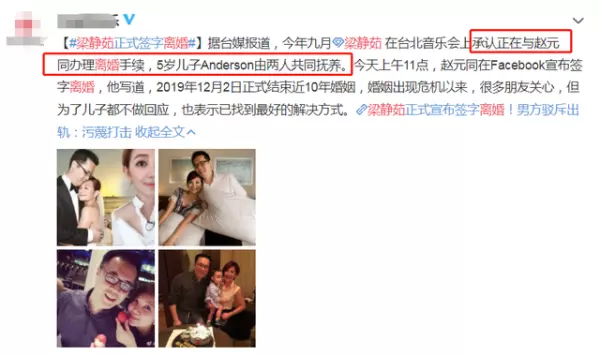 不向命运低头的勇气与决心是什么歌名字(13)