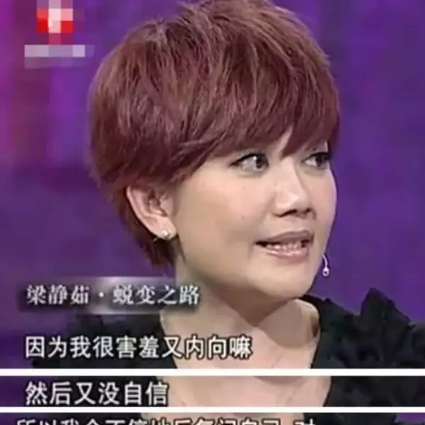 不向命运低头的勇气与决心是什么歌名字(4)