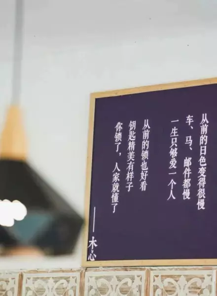 福莲茶的价格是多少(20)