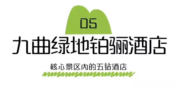福莲茶的价格是多少(21)