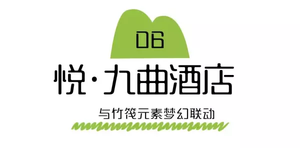 福莲茶的价格是多少(26)