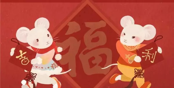 84年端午节中午12点出生的女孩命运如何(5)