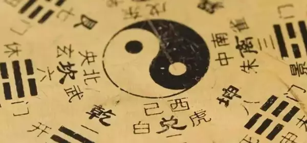 易经普通人能看懂吗(5)