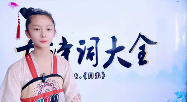 娇美的意思解释是什么(1)