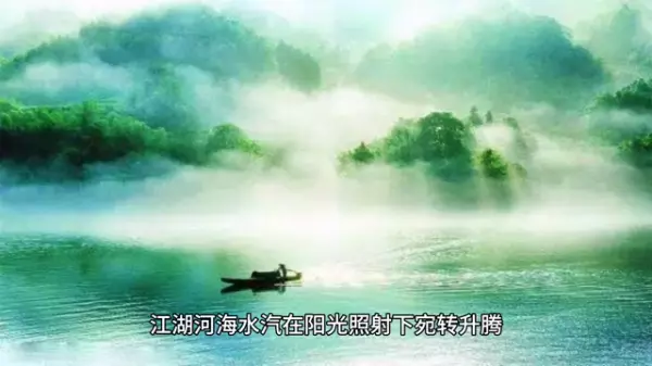 易经中的来生代表什么生肖和数字的意思(6)