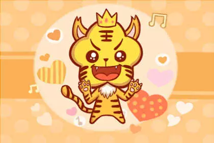 生肖虎86年农历二月出生的运势怎么样(1)