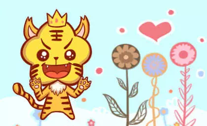 生肖虎86年农历二月出生的运势怎么样(3)