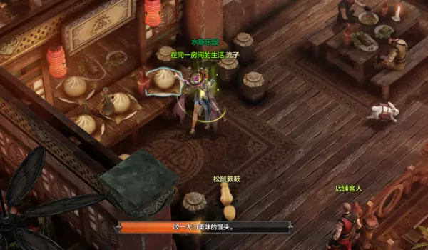 冒险日记命运之神怎么变成命运之泪了(12)