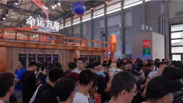 冒险日记命运之神怎么变成命运之泪了(2)