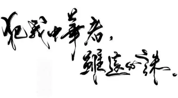 陈胜同情和自己命运相同的人句子有哪些(2)