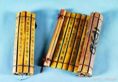 停po还是bo的拼音(2)