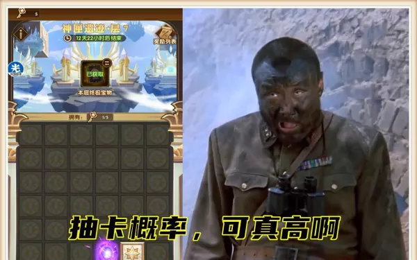 剑与远征命运困境2选择哪个奖励好一点(1)