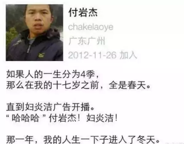子怡名字的含义是什么意思(5)