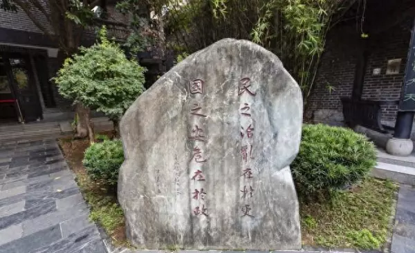 形容一个人运势不好的词语有哪些成语四个字(1)