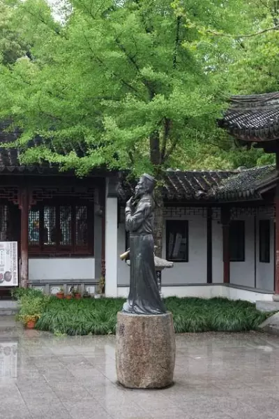 形容一个人运势不好的词语有哪些成语四个字(6)