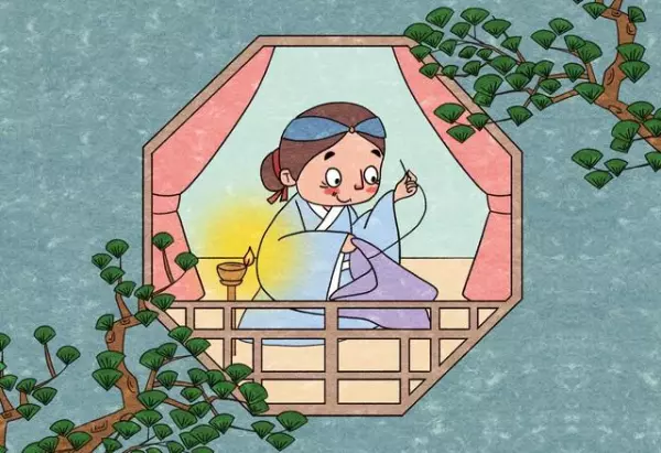 形容一个人运势不好的词语有哪些成语四个字(8)