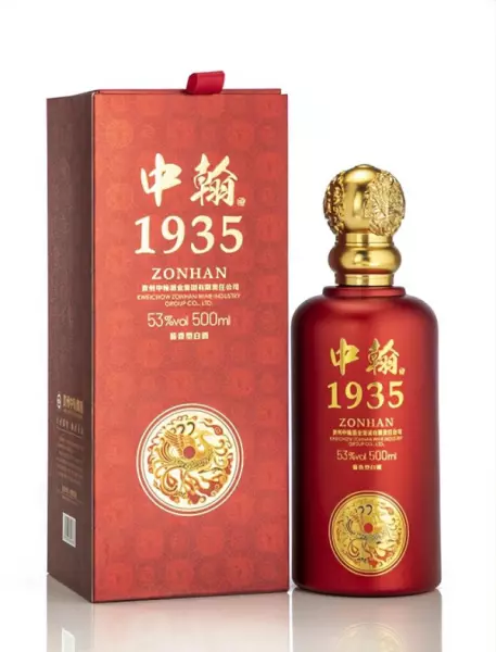 中翰1935酱香型53度价格(5)