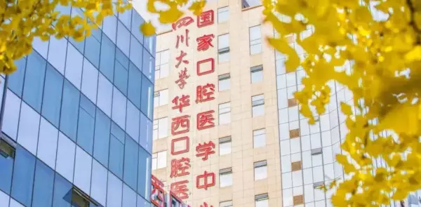 美格真种植牙是哪个国家的(2)