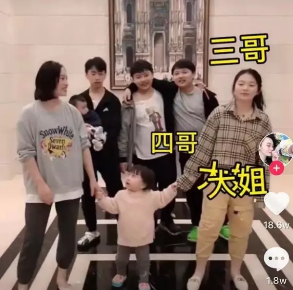 86年连生七个小孩的命运怎么样呢(1)