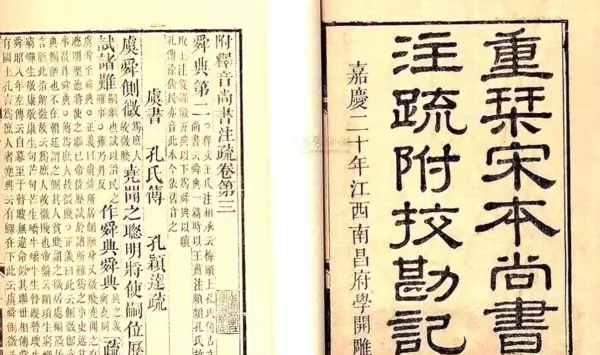 南字取名的寓意是什么(4)