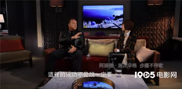 终结者片尾曲黑暗命运是什么歌名啊(1)