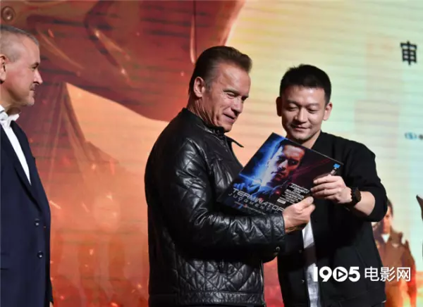 终结者片尾曲黑暗命运是什么歌名啊(2)