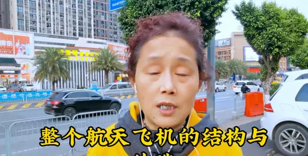 梦到自己是国家英雄什么意思周公解梦(2)