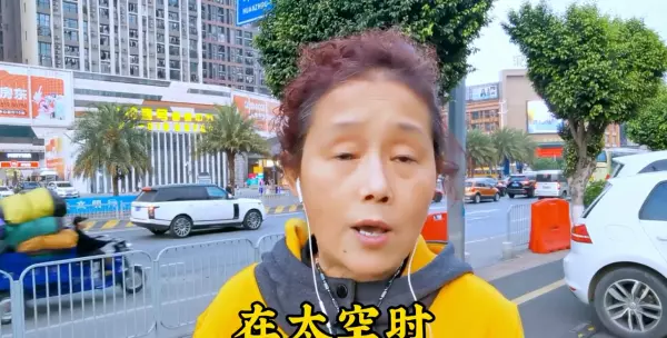 梦到自己是国家英雄什么意思周公解梦(3)