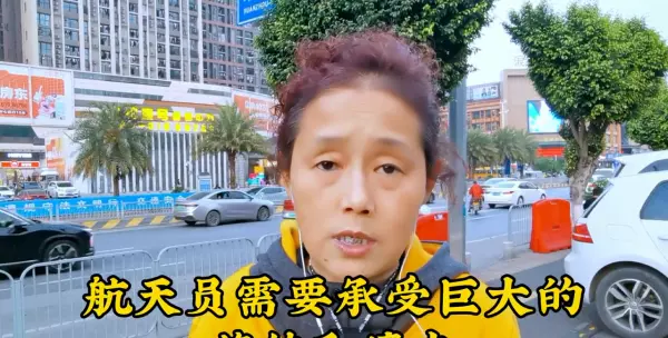 梦到自己是国家英雄什么意思周公解梦(4)