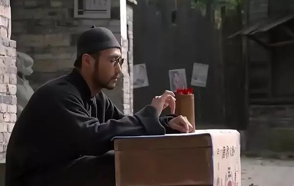 纯阴纯阳八字为什么要保密(1)