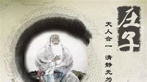命运虚无者无命者是谁说的名言警句(2)