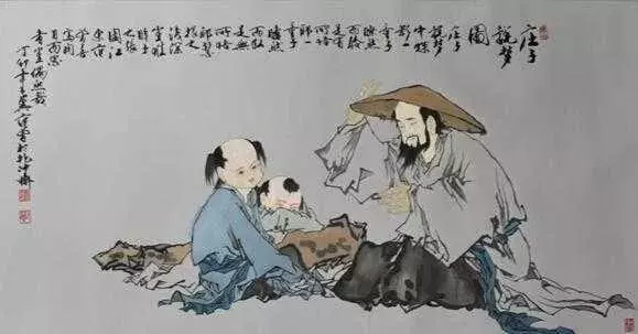 命运虚无者无命者是谁说的名言警句(3)