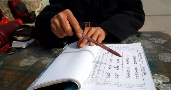 手上掌纹一条横线说明什么命运女人(7)