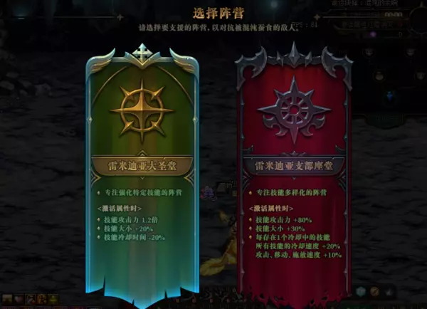dnf命运的抉择2.0解锁七大原罪(4)