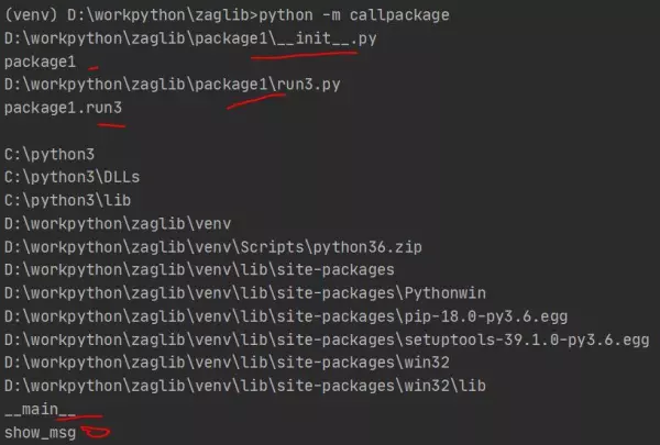 简述python程序的执行过程百度(10)