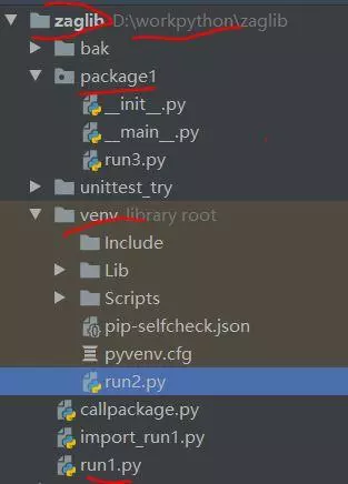 简述python程序的执行过程百度(2)