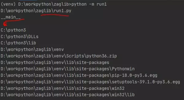 简述python程序的执行过程百度(3)