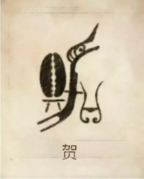 郑姓图腾代表的含义(58)