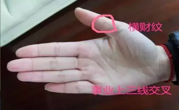 女生左右手掌上有四条线是什么命运图解(4)