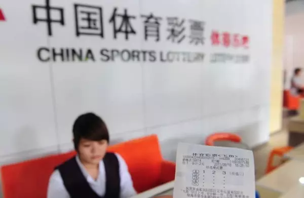 中彩票捐款可以抵税吗(2)