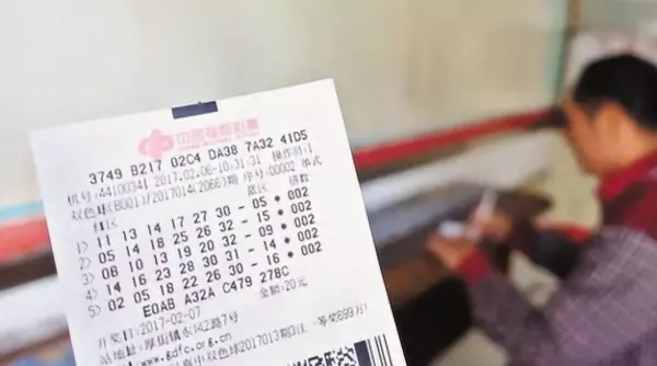 中彩票捐款可以抵税吗(4)