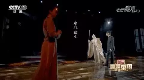 典籍里的中国300字感想 作文网.net(2)