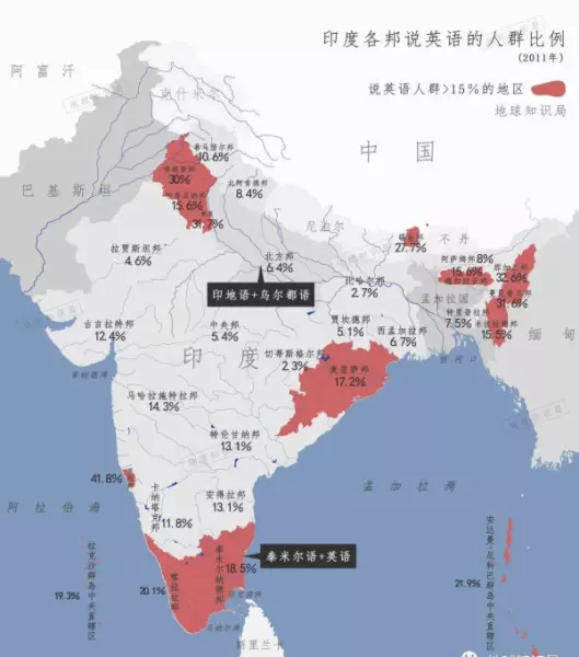 人类的命运与我们个人有关系吗英语怎么说(16)