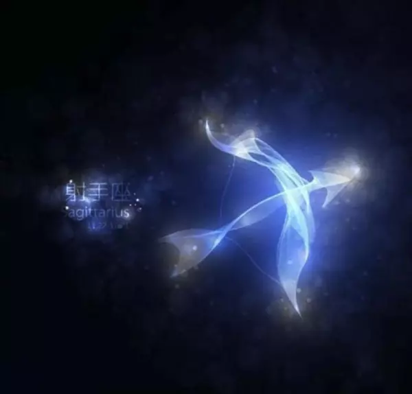 20170627是什么星座(10)